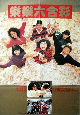 成人动漫在线看