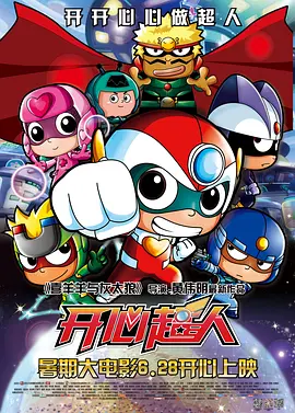 日韩亚洲成人av在线