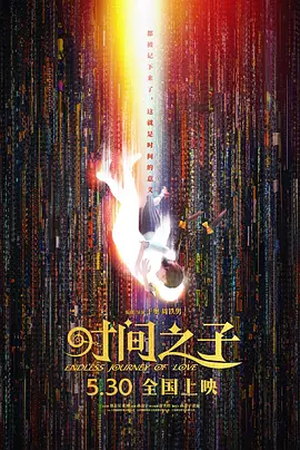 疯狂做爰全过程免费的视频