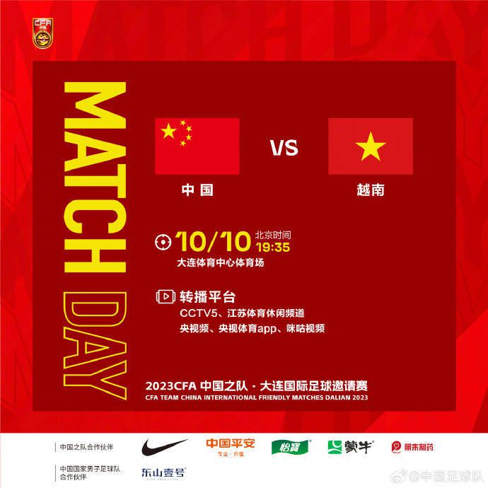暴躁姐姐国语版bgm在线播放