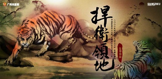 狠狠影院