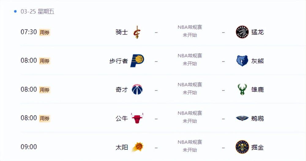 日韩欧美视频在线