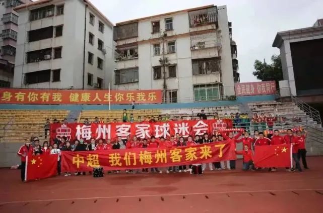 男女啪啪动图