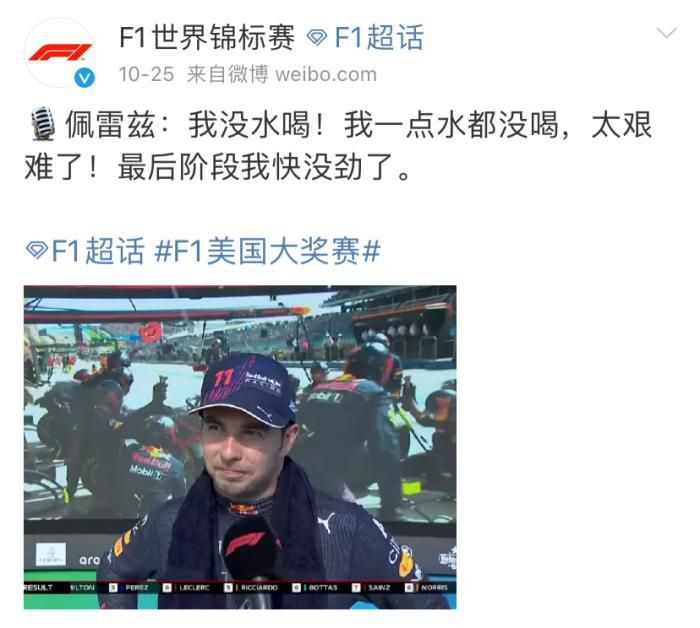 激情二区