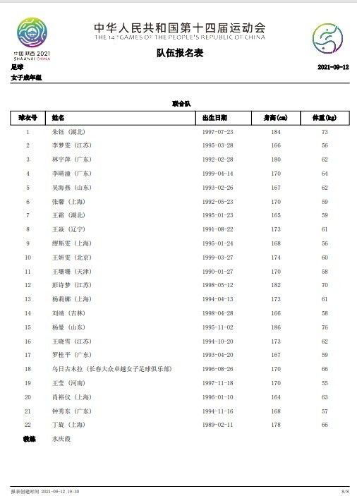 91免费视