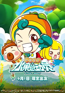性日韩精品