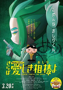 国产91成人精品亚洲精品