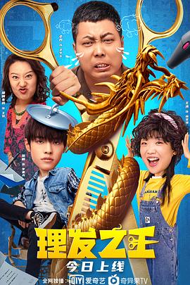触手车文