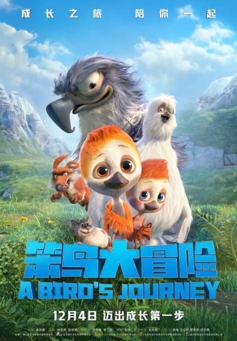 国产精品久久久久久久福利院
