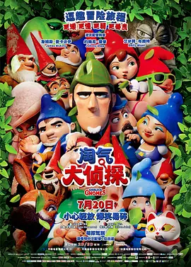在线欧美a