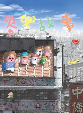 久久精品国产一区