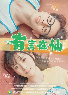 久久精品国产99久久