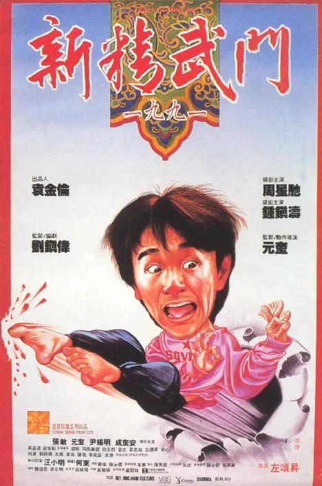 国产在线你懂
