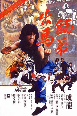 91精品一区二区三区在线观看