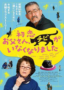 国产精品成aⅴ人片在线观看