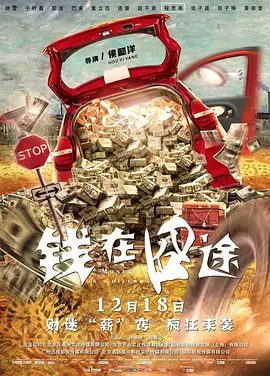 亚洲天堂av在线免费