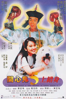 亚洲伊人中文字幕