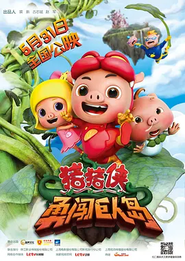 国产一级特黄aa大片免费