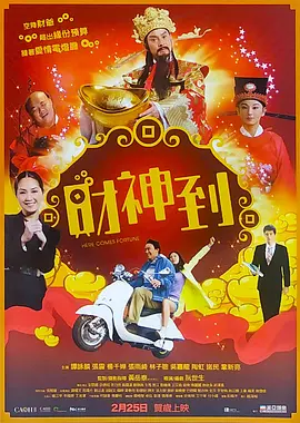 www羞羞av漫画av漫画