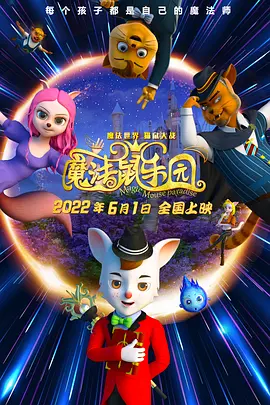 亚洲 日本 电影