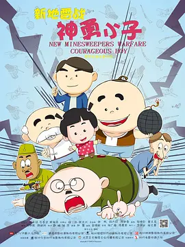 成人高清在线视频