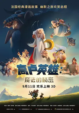 精品国产高清久久久久久小说