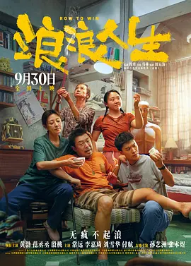 亚洲va在线va天堂va888www