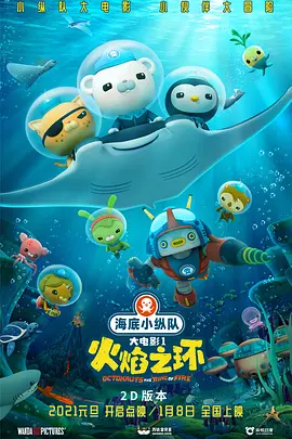 亚洲午夜精品久久久久久app
