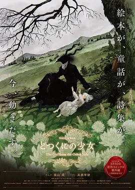 网禁呦萝资源网站在线观看