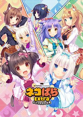 91九色视频无限观看免费