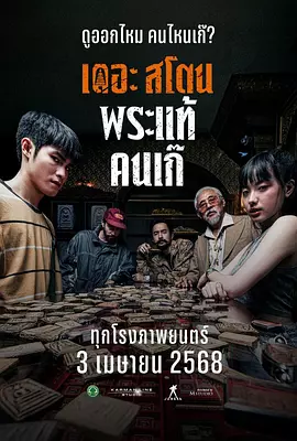 99色精品