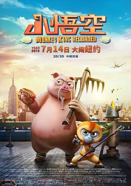 奇米第一