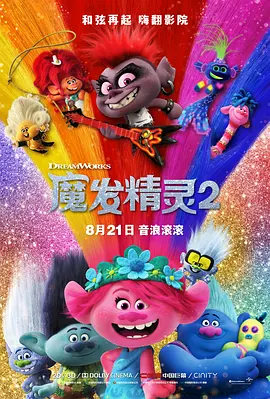 精品国产一区二区三区性色av