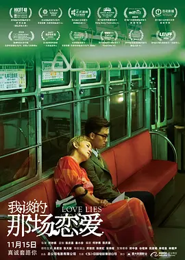 国产福利视频深夜福利