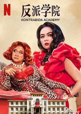 女警察tk一视频vk