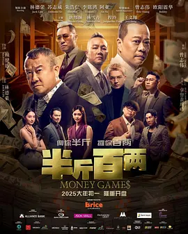 狠狠色伊人亚洲综合第8页