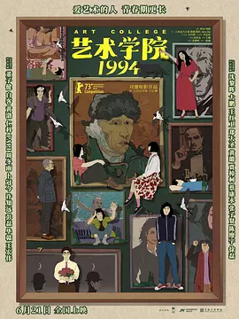 黄漫入口