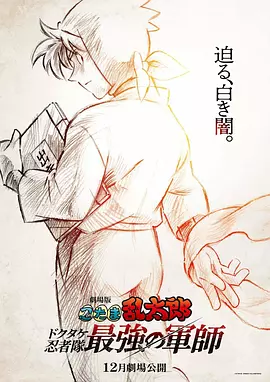 欧美一级视频免费