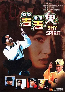 韩国门把手