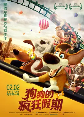 大淫家视频