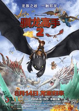 夜蒲3三级做爰无删减