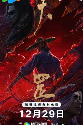 拍摄现场发生的事情