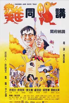 午夜久久剧场