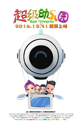 污美女网站