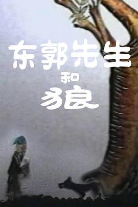 精品嫩草