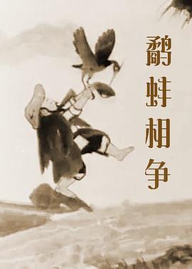女人在床被男人狂躁30分钟
