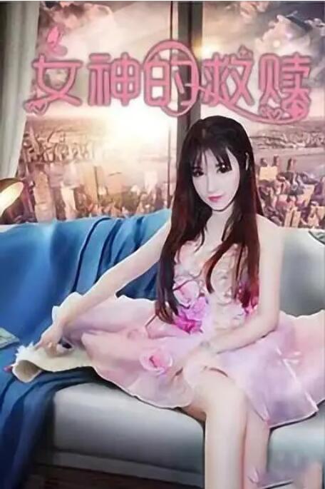 日少妇的b