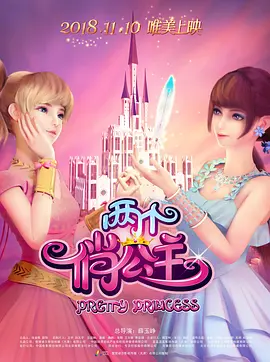 日韩手机看片