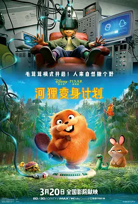 国产女烈大尺度sm受刑视频