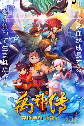 成人亚洲欧美一区二区三区
